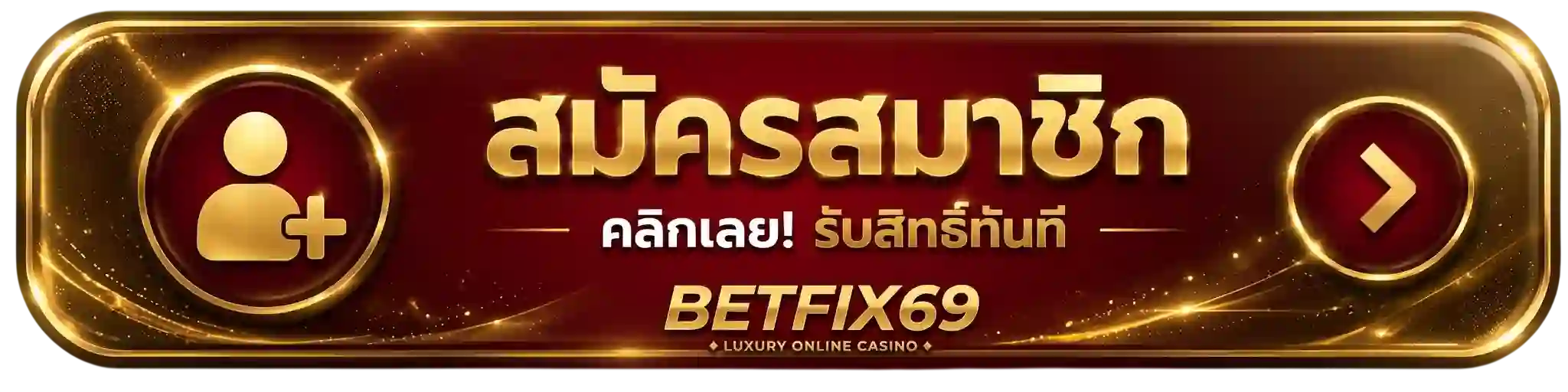 BETFIX69